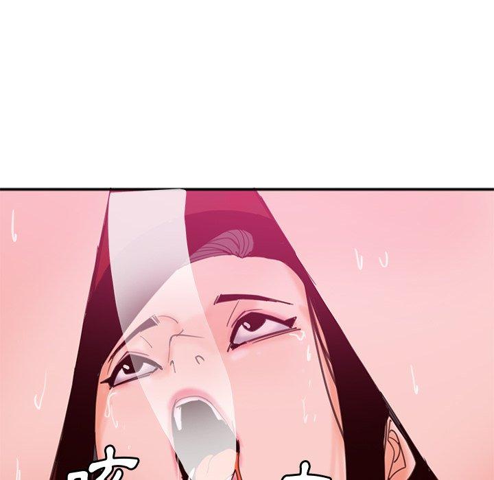 55P - 恶母传
