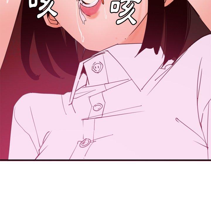 56P - 恶母传