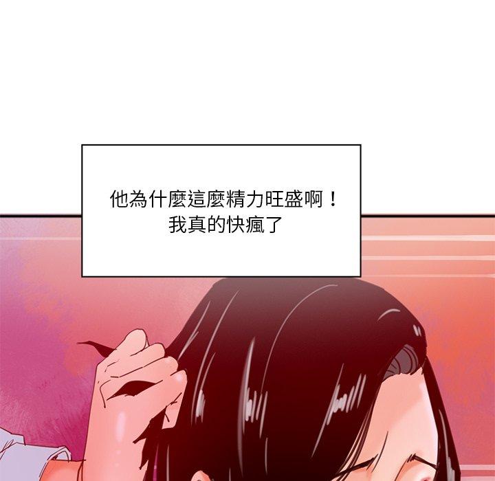 82P - 恶母传
