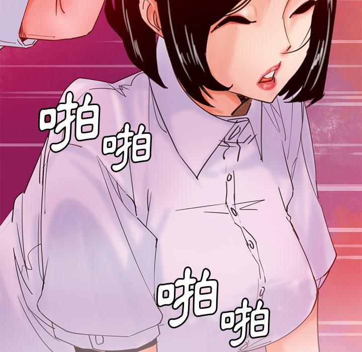 83P - 恶母传