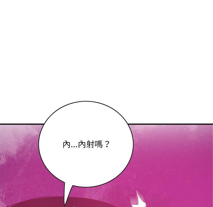 96P - 恶母传