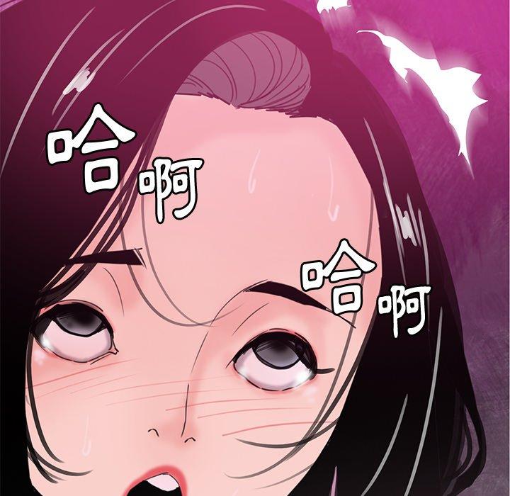 97P - 恶母传