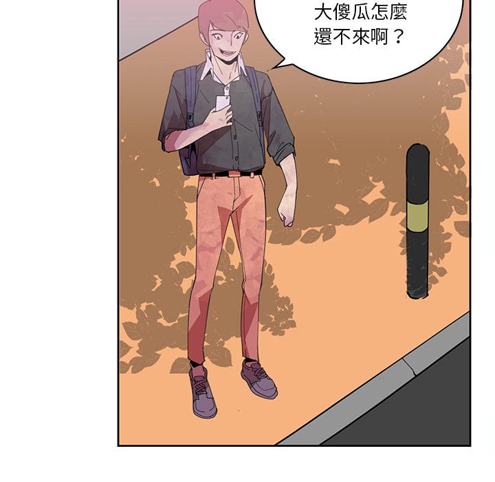 108P - 恶母传
