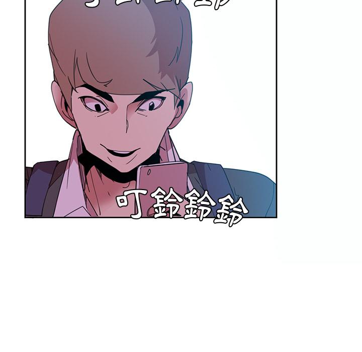 111P - 恶母传