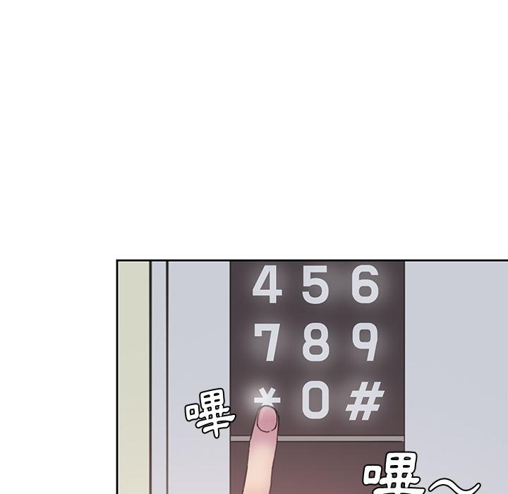 116P - 恶母传