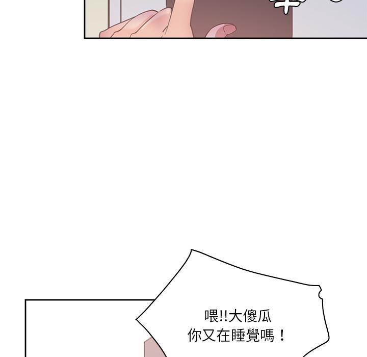 117P - 恶母传