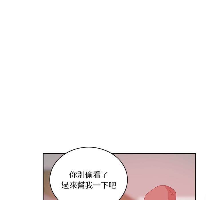 129P - 恶母传