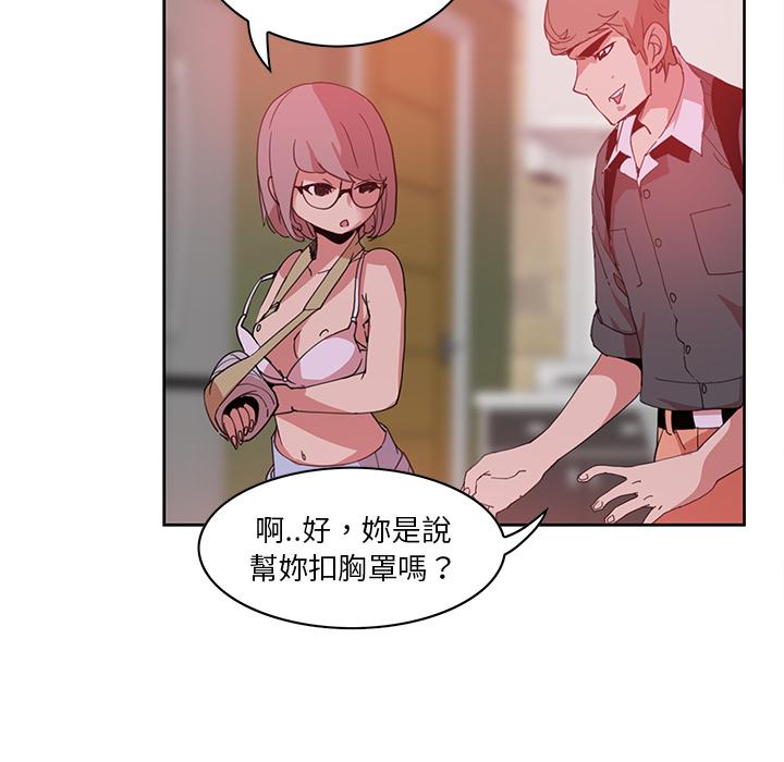130P - 恶母传