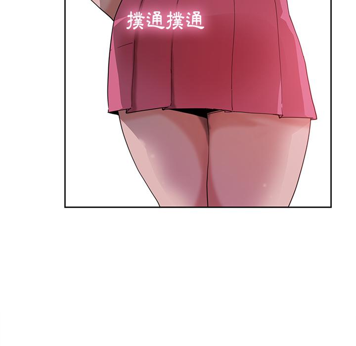 137P - 恶母传