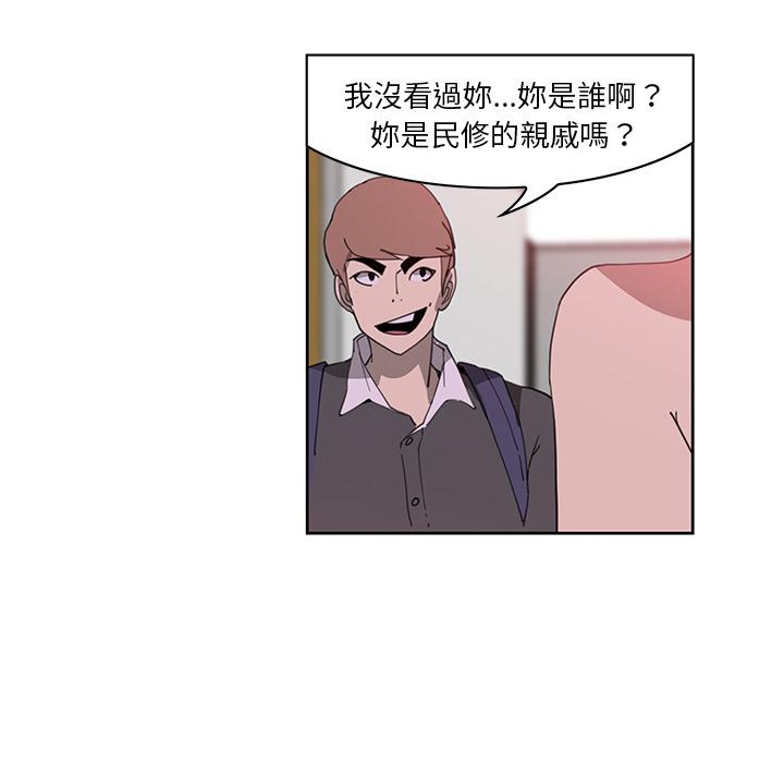 138P - 恶母传