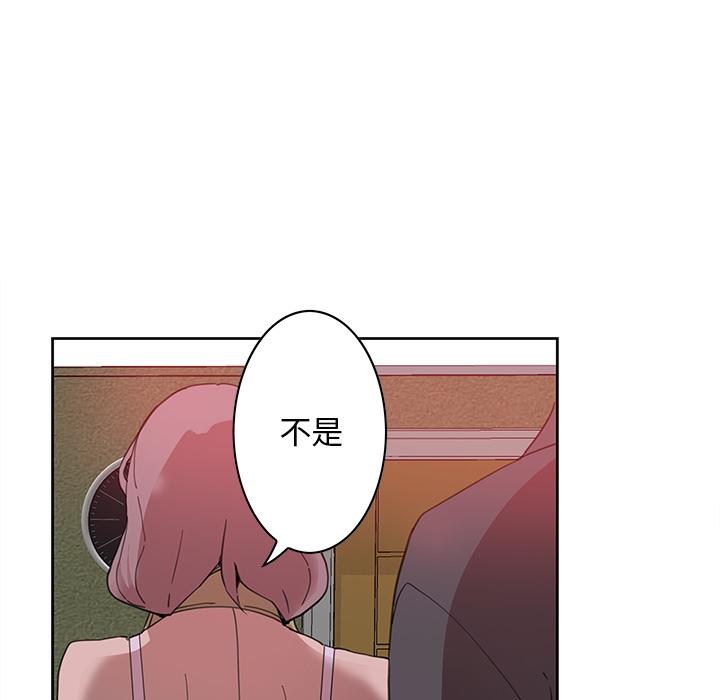 139P - 恶母传