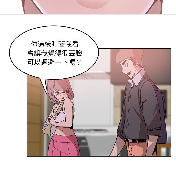 144P - 恶母传