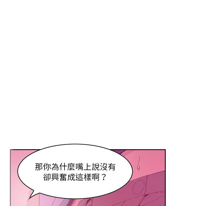 15P - 恶母传