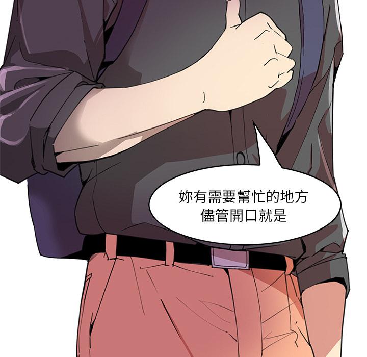 153P - 恶母传