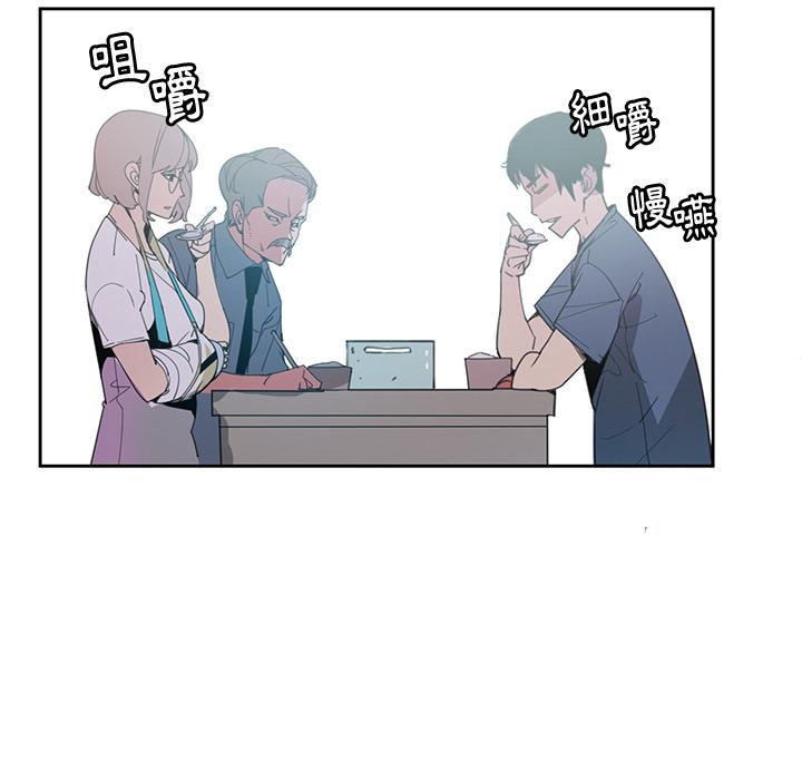 34P - 恶母传