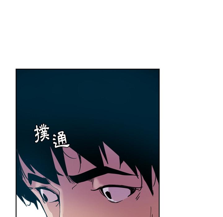 41P - 恶母传