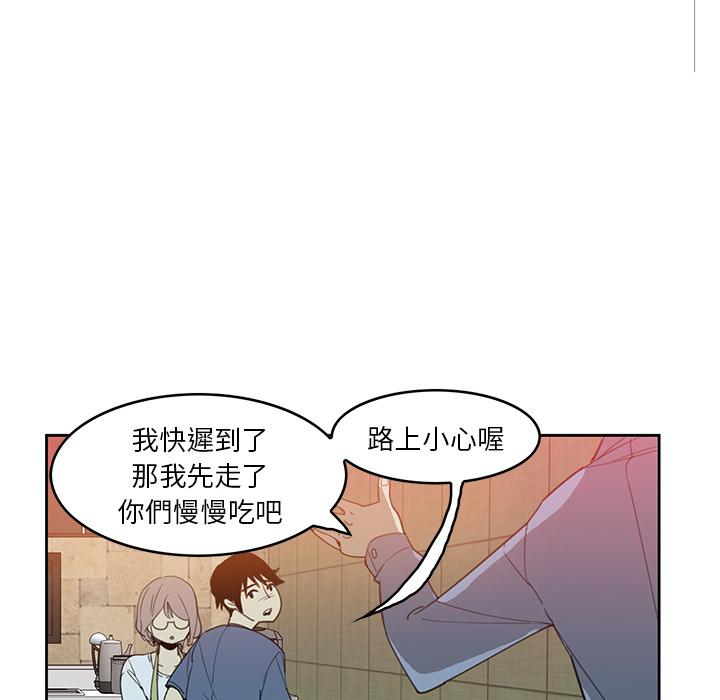 47P - 恶母传