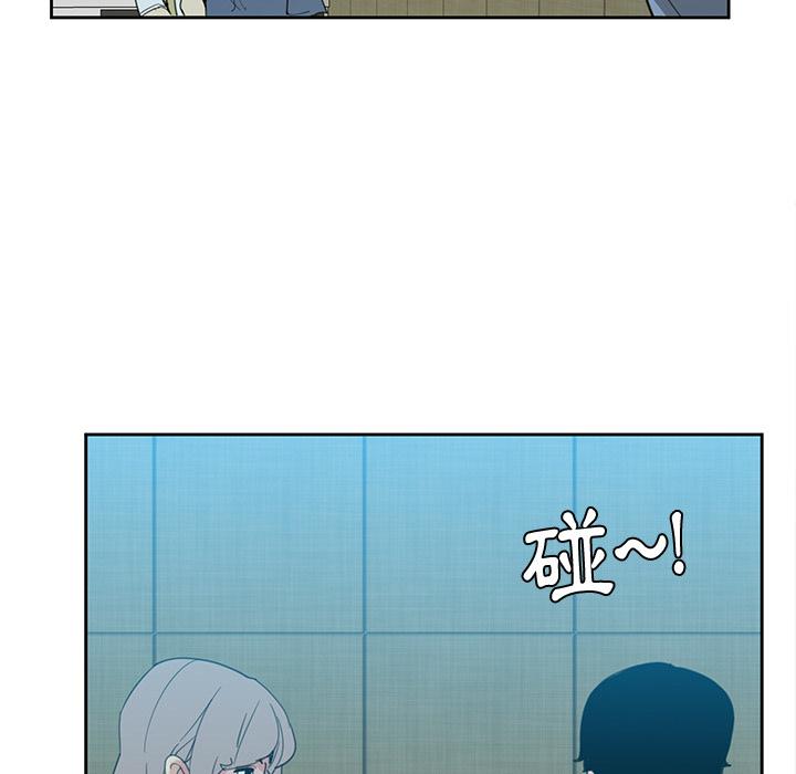 48P - 恶母传