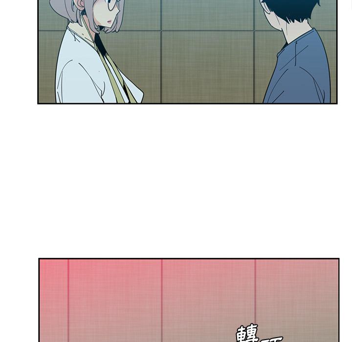 49P - 恶母传