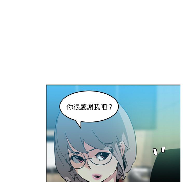 52P - 恶母传