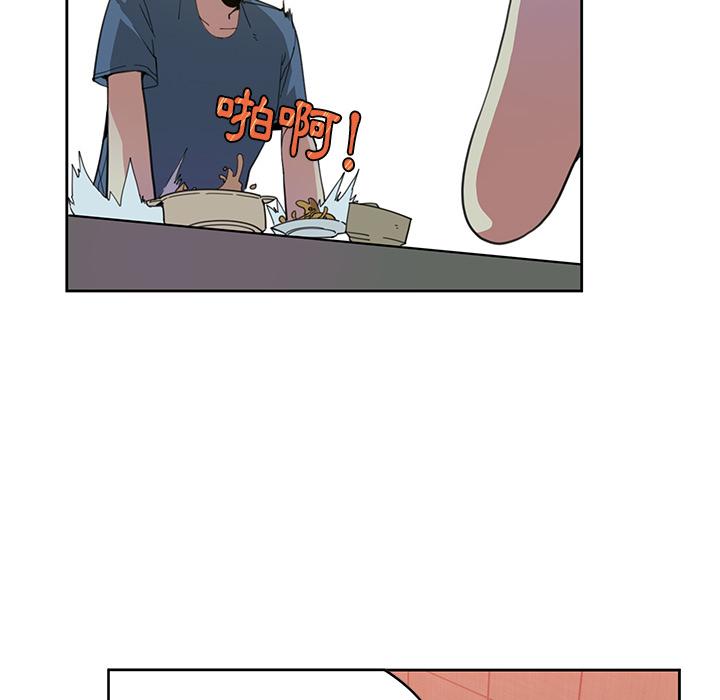 57P - 恶母传