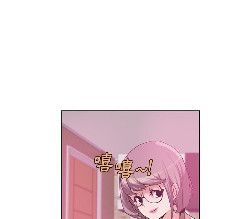 70P - 恶母传