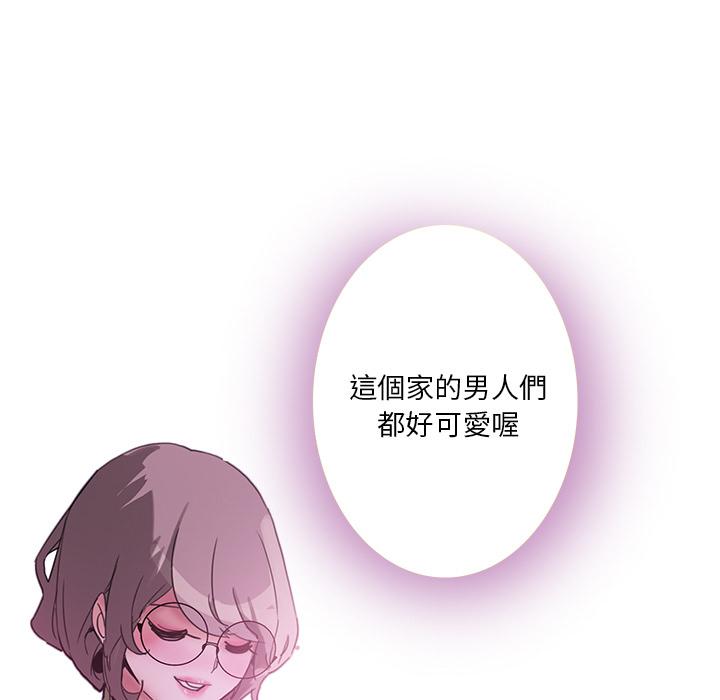 72P - 恶母传