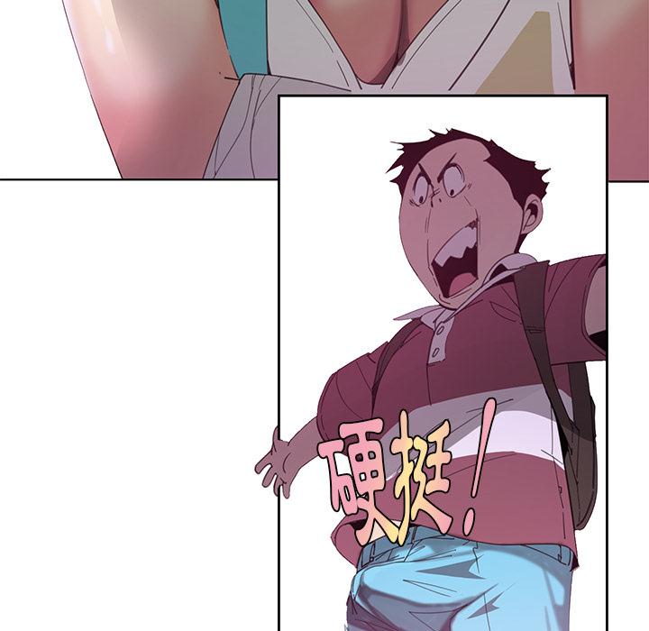 93P - 恶母传