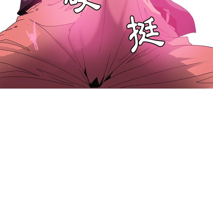 102P - 恶母传