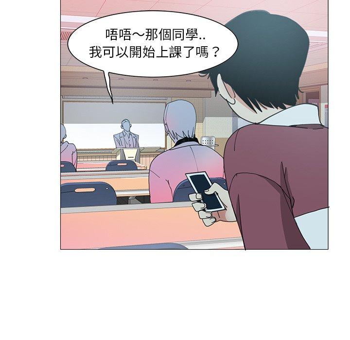 18P - 恶母传