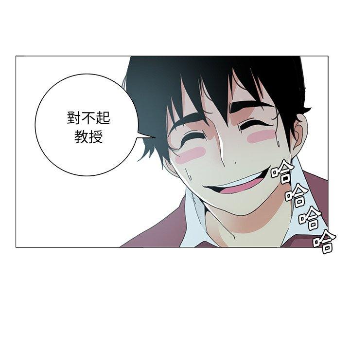 19P - 恶母传