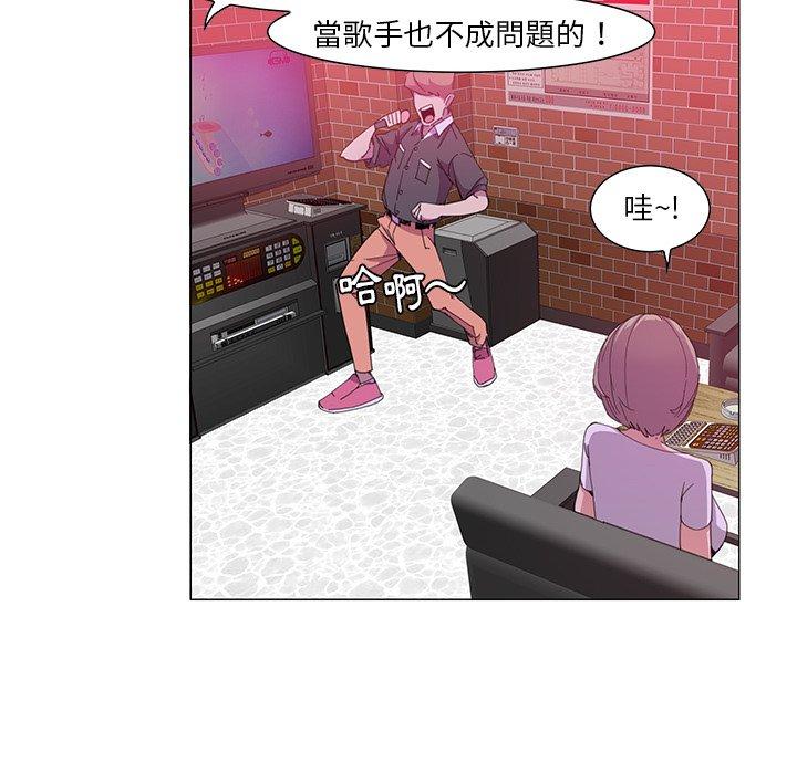 24P - 恶母传