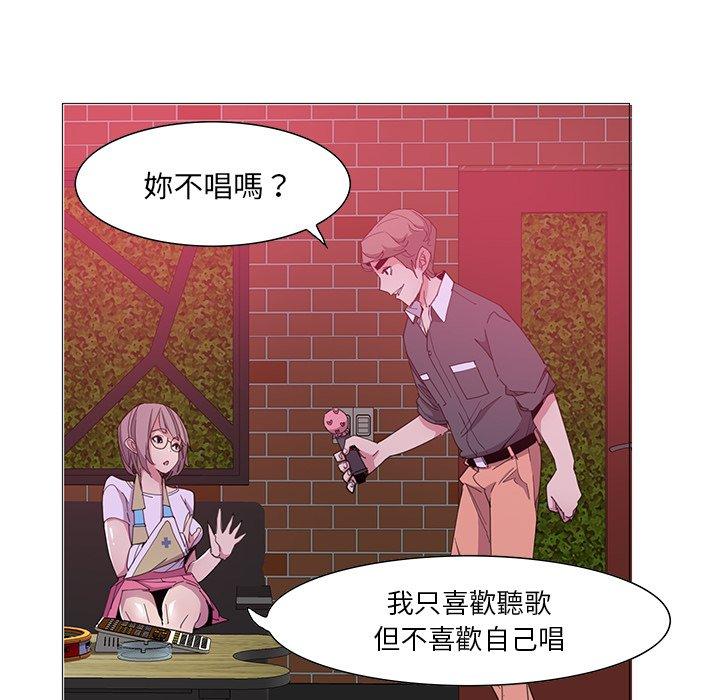 25P - 恶母传