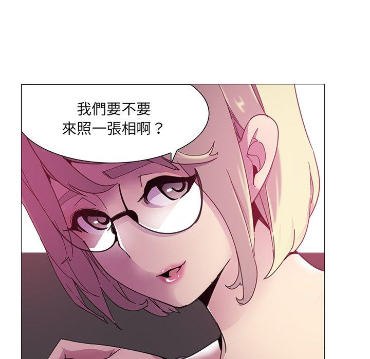 32P - 恶母传