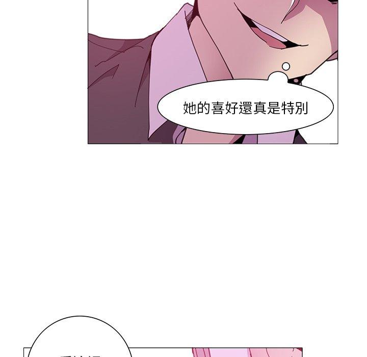 34P - 恶母传