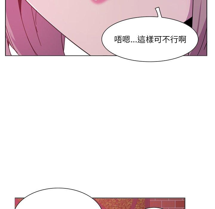38P - 恶母传