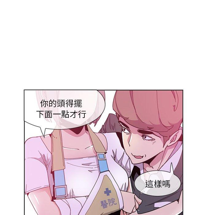 40P - 恶母传