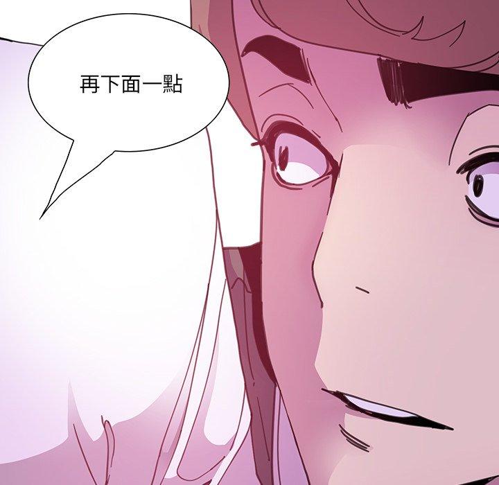 42P - 恶母传