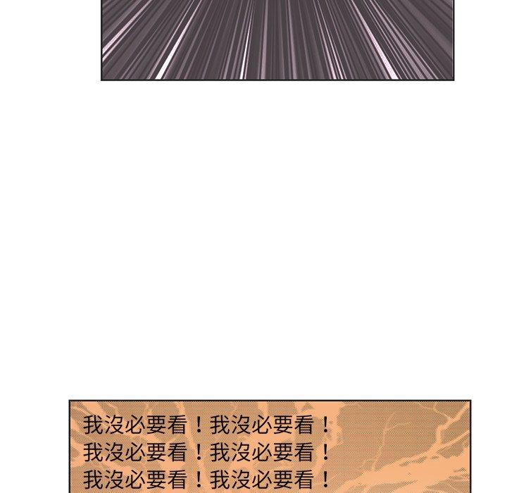 55P - 恶母传