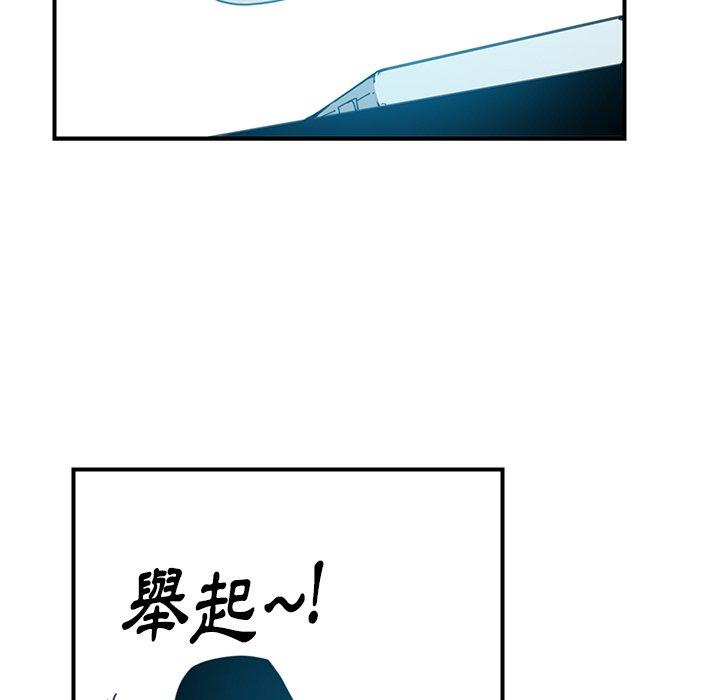 58P - 恶母传