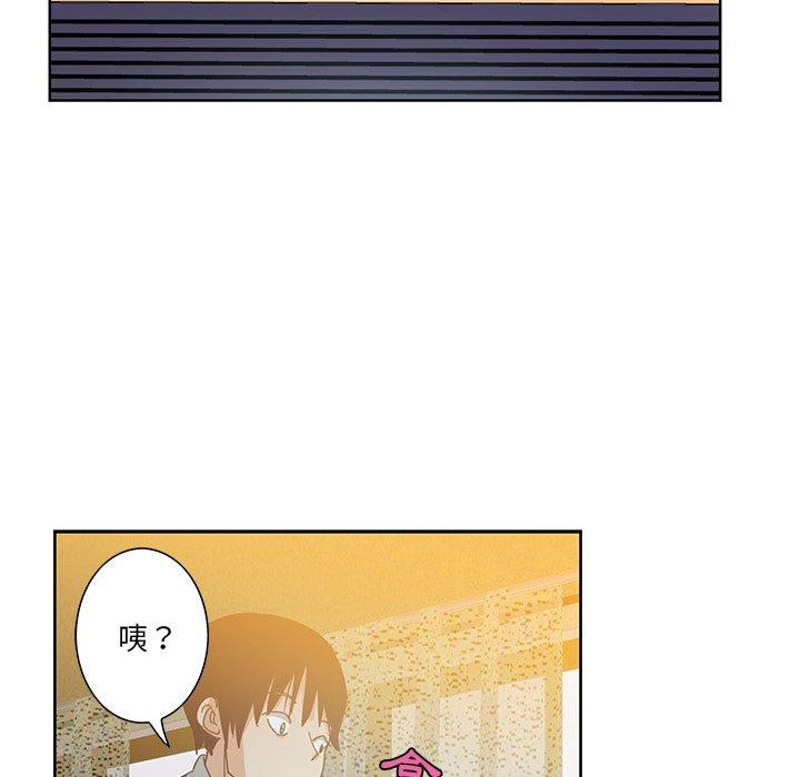 5P - 恶母传