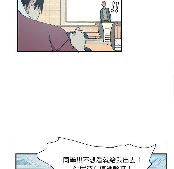 62P - 恶母传