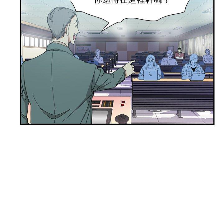 63P - 恶母传