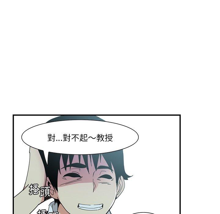 64P - 恶母传