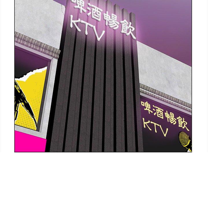 86P - 恶母传