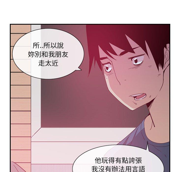 102P - 恶母传