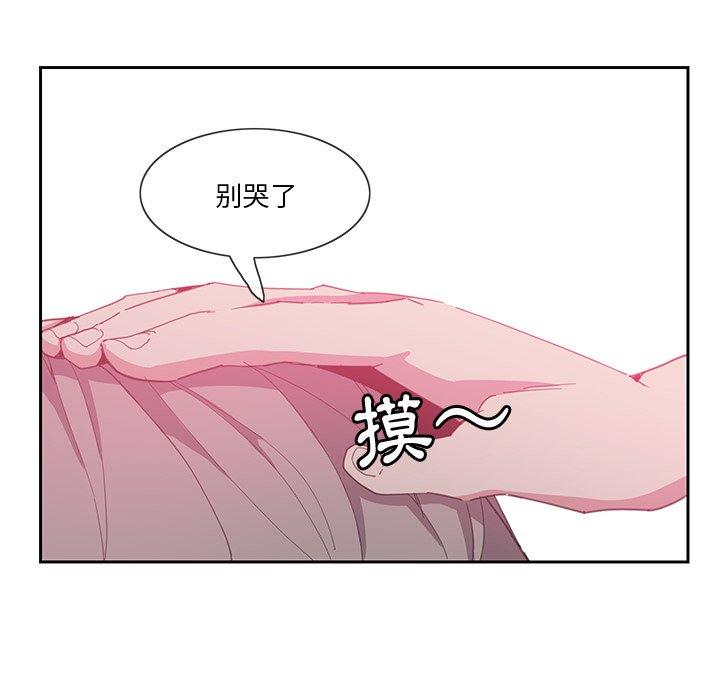 104P - 恶母传