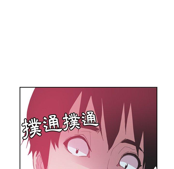 105P - 恶母传