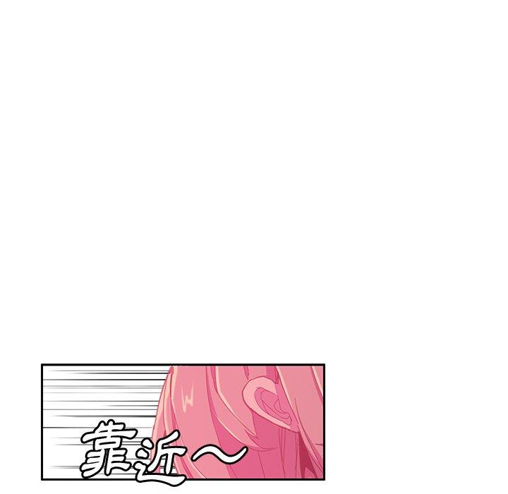 107P - 恶母传
