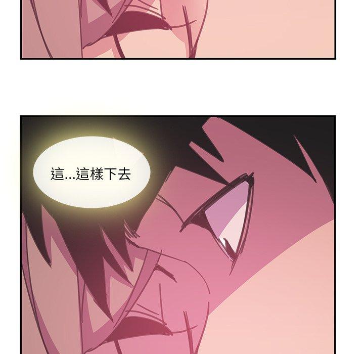 114P - 恶母传